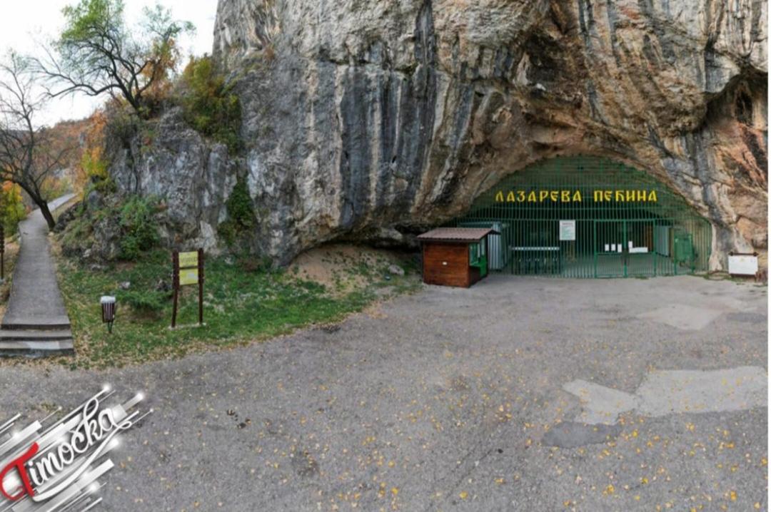 Vila Tea Borsko Jezero Villa Bagian luar foto